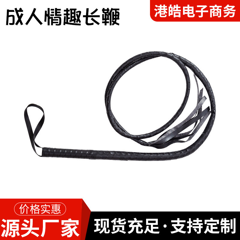 Sexy Long Whip 1.8m Adult Game Queen Whip Couple Sm Alternative Toys Adult Sex Toys Sexy Long Whip 1.8m Adult Game Queen Whip Couple Sm Alternative Toys Adult Sex Toys