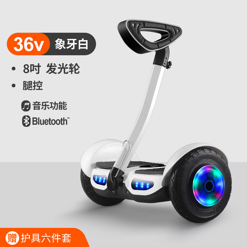 Suministro directo de fábrica de coche paralelo eléctrico con control de piernas para adultos y niños de 10 pulgadas coche de equilibrio eléctrico inteligente de dos ruedas con barra de soporte