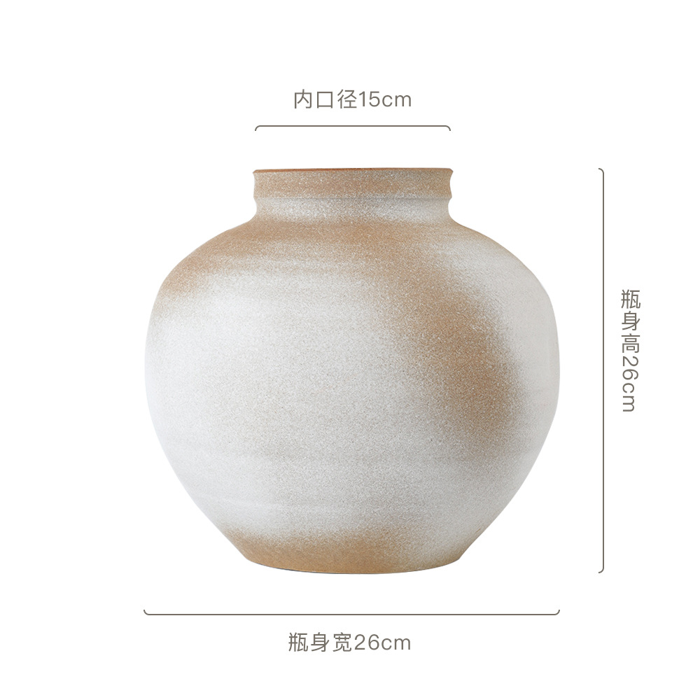 매트 브라운 베이스에 화이트 - 보름달 캔
