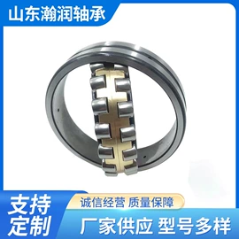 圆柱滚子轴承;深沟球轴承;其他滚动轴承