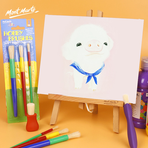 Montmartre children's brush set training institution with 6 pieces of colorful nylon hair graffiti gouache brushes