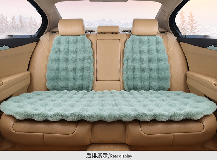 New winter car seat cushion thickened bubble plush warm light luxury encryption thickened non-slip plush seat cushion