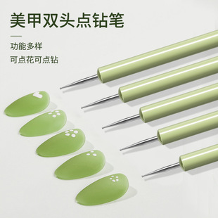 Manicure Double-Head Dot Pen Dot Pen Dual-Purpose Nail Shop Flower Hook Edge Sticky Diamond Light Therapy Pen Set Factory Wholesale