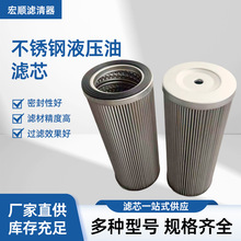 316PҺ͞Vо120*300̙CеҺ^VҺs|͞Vо