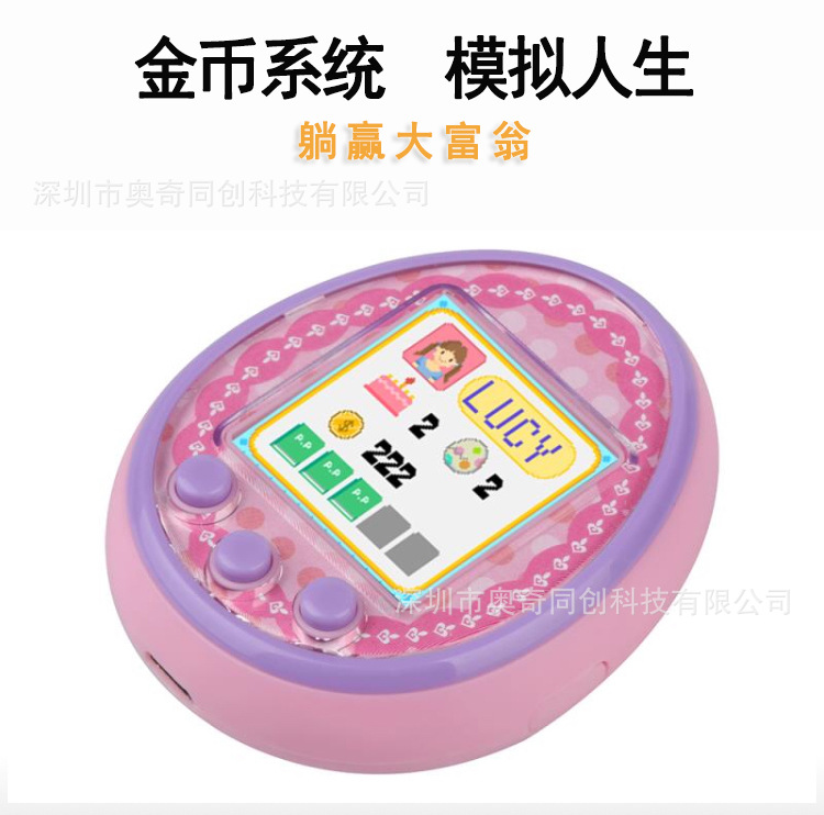 详情图