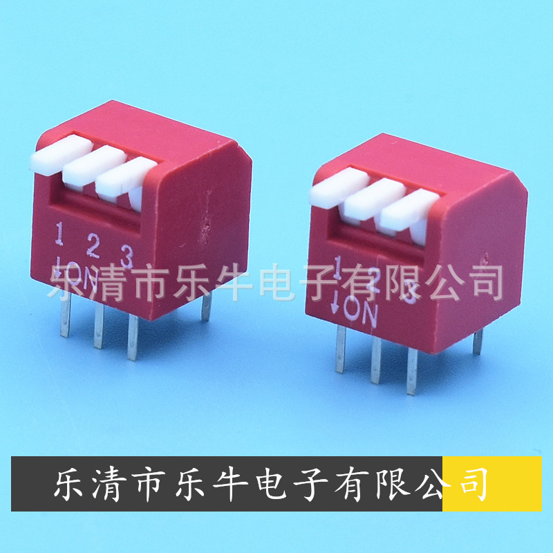 DIP拨码开关 侧拨开关 侧按编码 3位 3P编码开关 琴键型拨码开关