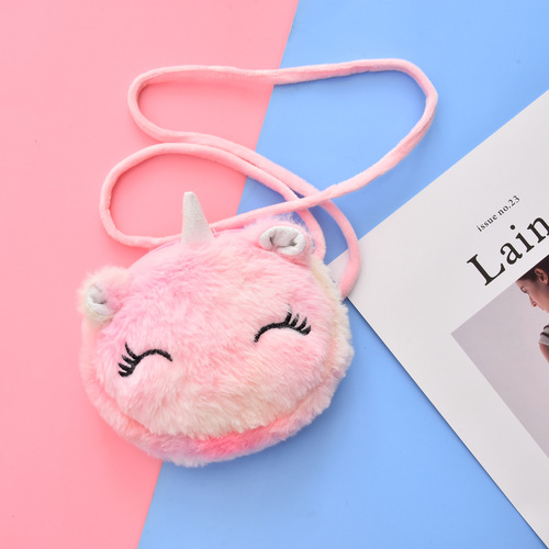 Cross-border creative plush crossbody bag cartoon children's shoulder bag round cosmetic bag female mobile phone storage bag wholesale