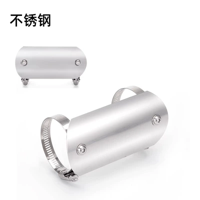 Motorcycle and Motorcycle Modified Accessories Exhaust Pipe Anti-scalding Cover Protective Cover Heat Insulation Board Shielding Cover Protective Shell Universal (Motorcycle exhaust pipe) - type-a-stainless-steel