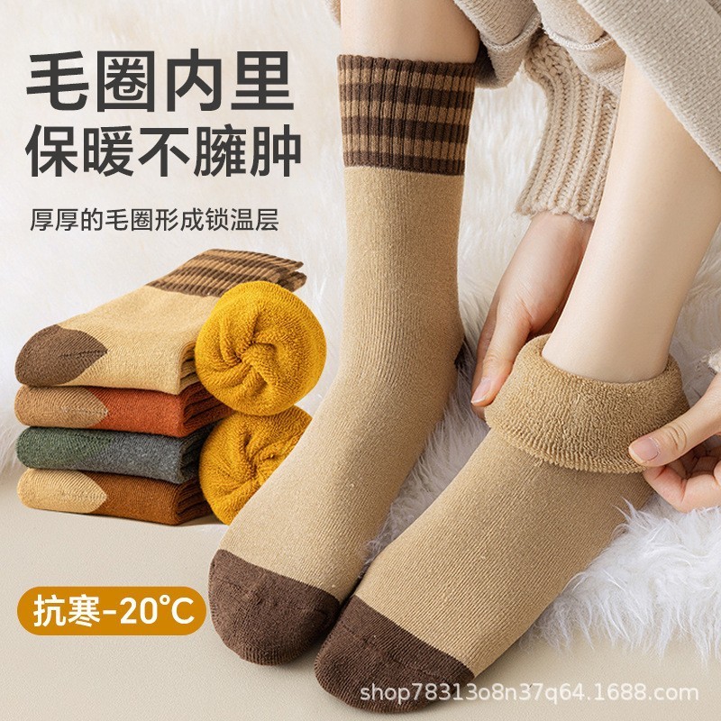 袜子冬季毛圈中筒袜加绒保暖休闲条纹运动防臭秋冬毛巾长筒女袜|undefined