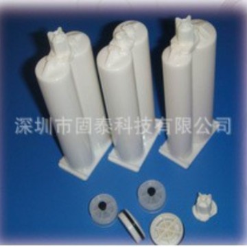 厂家供应50ml点胶针筒 现货出售混合双组份AB胶筒 胶枪混合管