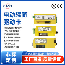���x�p��24V����I/O�͉��ӿ����{������������������������