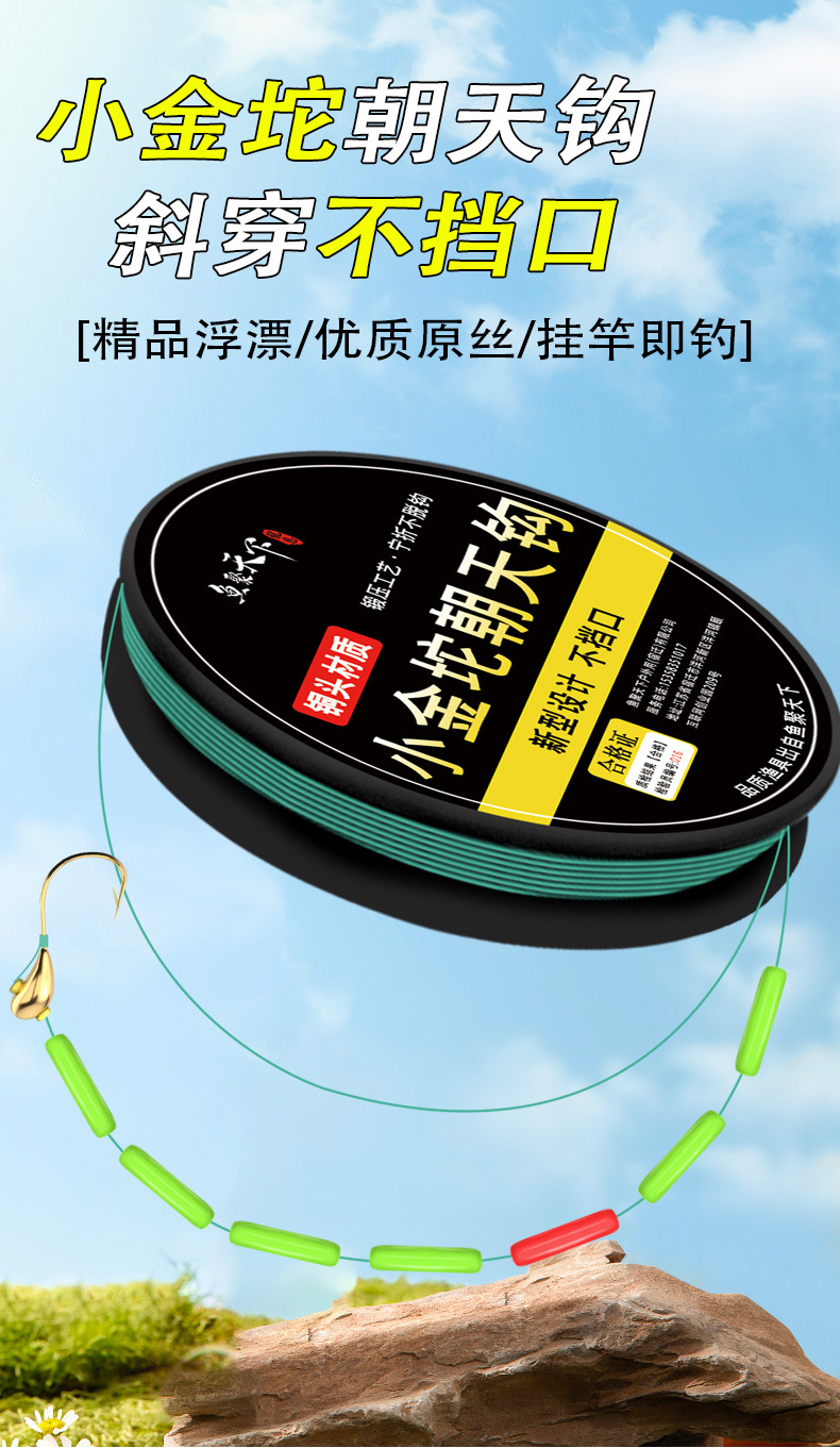 详情图