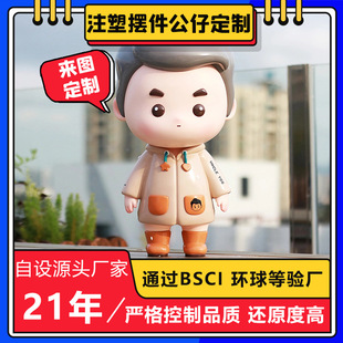 PVCä�����k����耳׿���ż�����ܛ�z��ͨ���Д[��ע����߶���