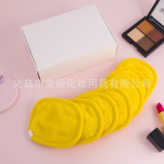 懶人卸妝巾可重複使用潔面巾雙層複合加厚洗臉巾可水洗卸妝粉撲