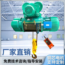 䓽z�K늄Ӻ��J380V��܇���C1t/2T/3/5/10��CD1�����ؙC������܇