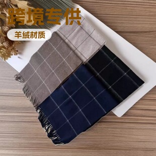�羳��q�����ٴ�r���ﶬ���Ӽ��L�Ӻ������H�������ů����Ů