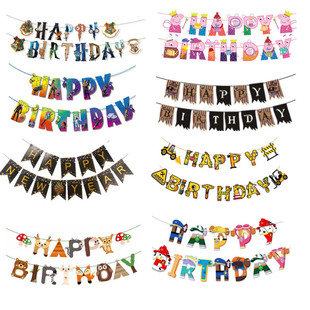 �¿�֩��b����˲��ȹ�����܇�������}��ͯ�����Ɍ��b�����Ʒ