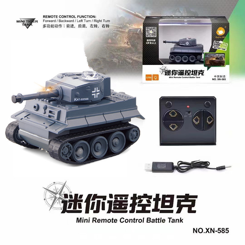 Mini Remote Control Tank Simulation Four-Way Wireless Charging Children's Remote Control Car Military Toy 777-215 77-585