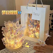 氛围灯网红ins小夜灯蝴蝶灯罩拼插类玩具积木简约卧室浪漫手工diy