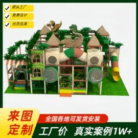 淘气堡;组合滑梯;其他游艺设施