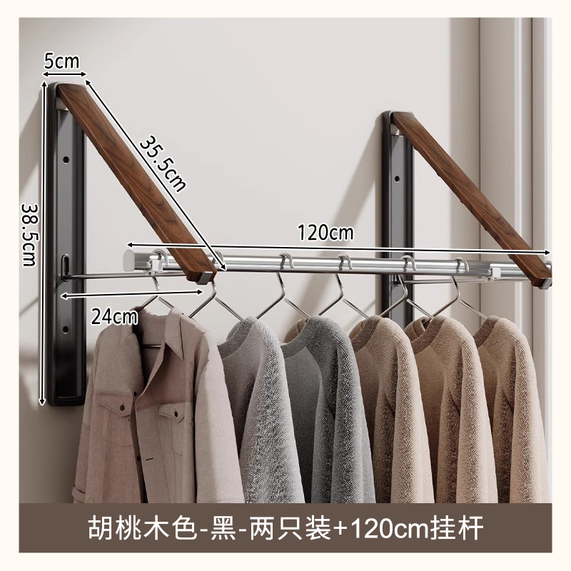 [월넛 컬러] 블랙 더블팩 + 120CM 폴