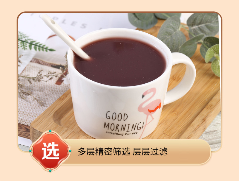 Roasted Black Rice Powder 50 Jin Bulk Instant Meal Replacement Drink Mix in use
