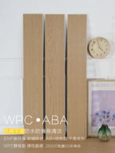 ?WPCľ��ABAʯ��12mm������i�ۏͺ�SPC�ذ��ˮ��ůʯ����ĥ�o