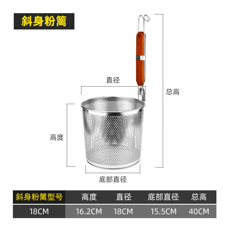 A형 경사 빨간색 나무 손잡이 핑크색 울타리(보강) 18cm