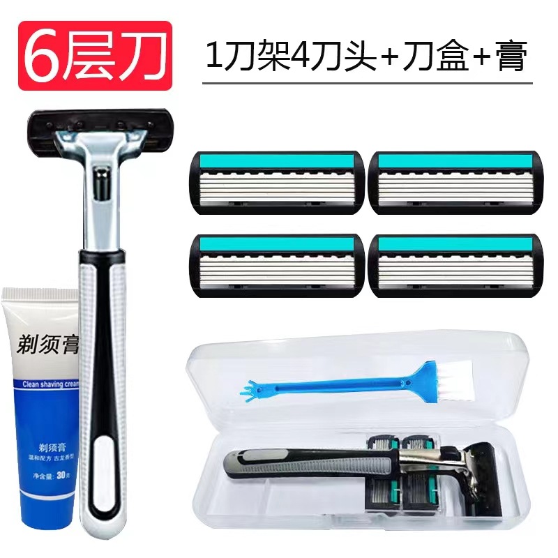 1 블레이드 홀더 4 블레이드 홀더 상자 면도 크림