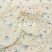 双层棉纱布绉布 卡通小兔子 童装 睡衣  家居服面料