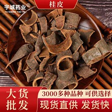 ���Ƥ�������l��؛ȥƤ��ƤԴ�^؛Դ�������u�����Mĥ������