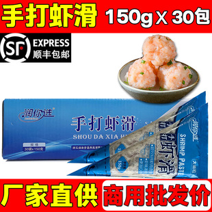 �ִ��r�����w���r�⺬��&ge;95%Դ�^�S��ֱ�����ʳ���r��150��/��