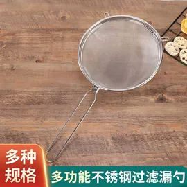 网漏、油格;沥水篮、盆;果盘、果篮