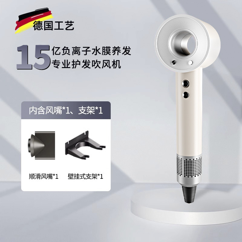 ヘアドライヤー 2024 新しい家庭用マイナスイオンサイレントヘアケア速乾性華強北ヘアドライヤー強風は髪を傷つけません|undefined