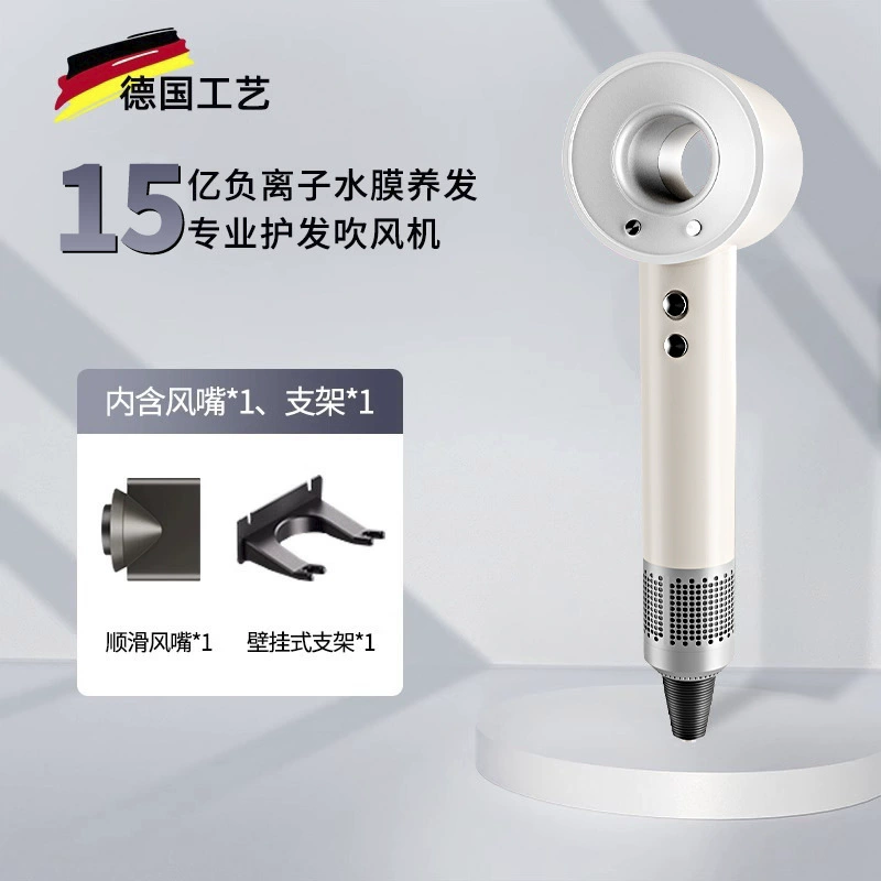 Фен Huaqiang North Mori Forest Windless Bloger Clane Clason Высокоскоростной Hair Way