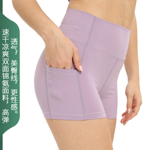 Quick-drying, high-elastic, cool sports hip-lifting yoga pants for women, sexy fitness shorts, leggings, summer cross-border wholesale