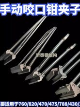 ������ք�ҧ���Q�����Q�A���X�V�i����Y760/820/478/430/470��