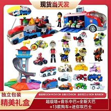 ����������ͯ���Ѳ߉���bȫ�׻��ؾ�Ԯ����Ѳ߉܇�t�������Y��