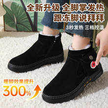 2024¿USBůЬ߶ӟlŮů_ůѩѥ