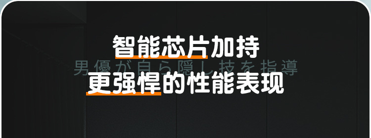 Cây Rung Massage Galaku Phát Nhiệt O1CN01VZggSD2HUaNexA6JZ !!2214810949154 0 cib