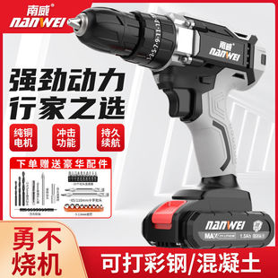 �����oˢ���荼�����荳�늹����늶๦�ܛ_���֘��늄��ݽz��