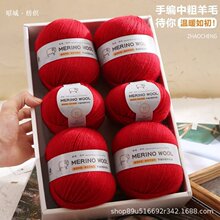 50���д���ë�����Q���l�־�ë���ֹ�diy����ë��������ë���F