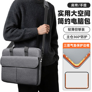 Men's One-Shoulder Diagonal Satchel Laptop Bag 15.6inch Large-Capacity Anti-Drop and Shockproof Official Document Bag Women