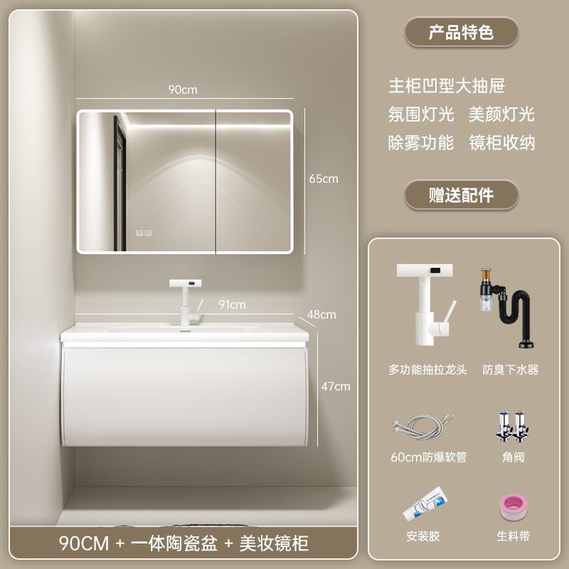 Nuevo gabinete de baño de madera sólida cerámica una bañera gabinete de lavabo de baño doméstico lavabo combinado lavabo