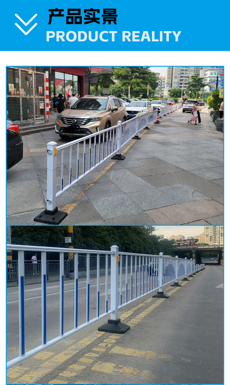 市政护栏详情页_05