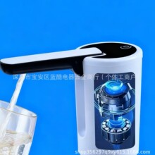 늄ӳ�ˮ��Ͱ�bˮ�Ԅ��ˮ�C���ô�Ͱ�VȪˮ��ˮ��ȡˮ�����S��
