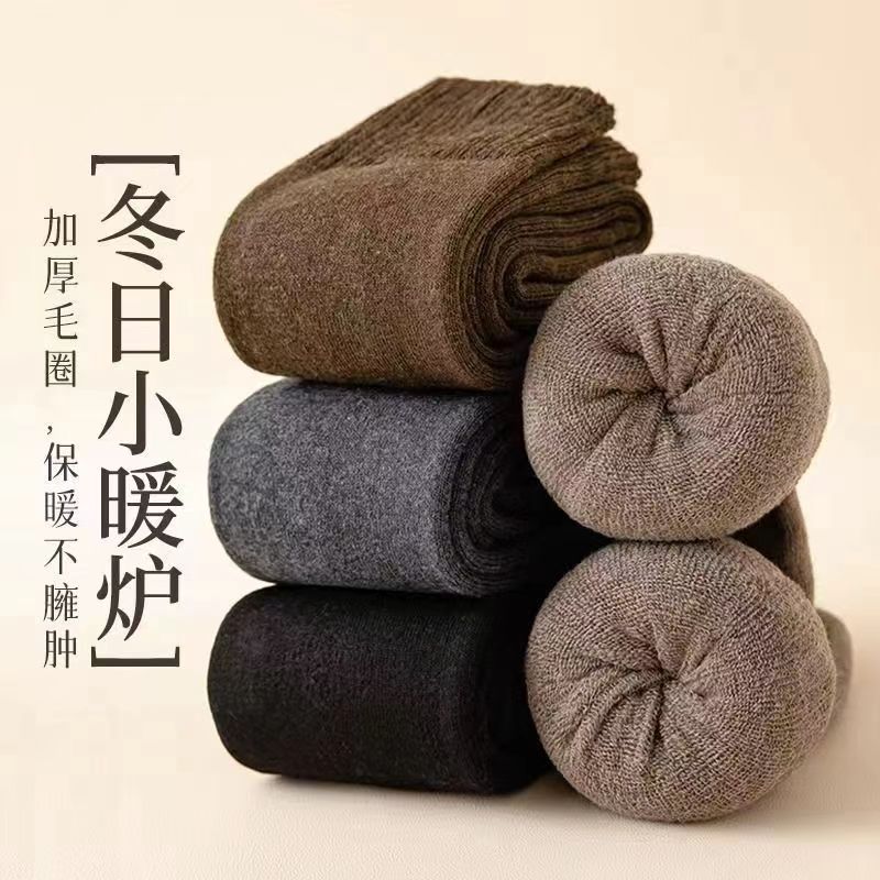 秋冬用裏起毛厚手保温ニーハイソックス 日本風肌に優しい通気性ハイソックス フリース素材着痩せ効果無地ソックス|undefined