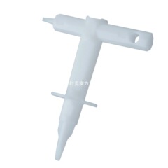 BN81-14946B BN81-12884 液晶テレビに適したネジなしバックカバー取り外しツールドライバー取り外し