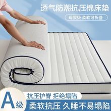 �ļ���|���üӺ�ܛ�|�ⷿ���ô��|�|��W��������p�˴��|䁵�