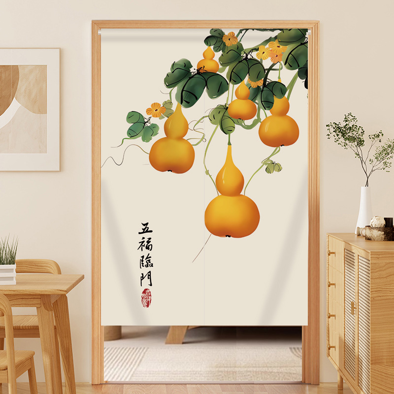 Chinese-style Door Curtain Partition Curtain Household Cloth Curtain Bathroom Shelter Kitchen Toilet Entrance Curtain Bedroom Half Curtain Punch-free